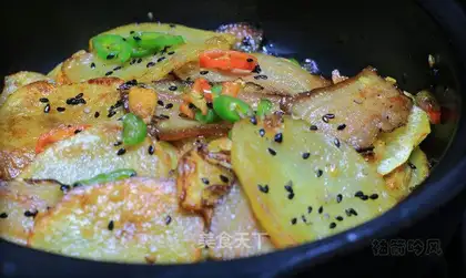 Potato meat