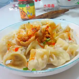 Fish fragrance dumplings