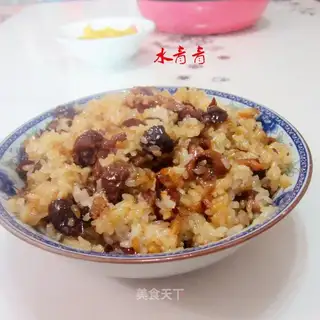 Red-tree rice