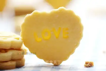 A word cookie