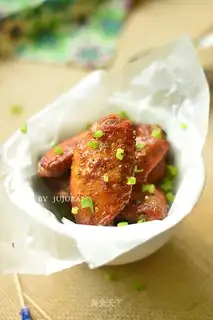 Black pepper wings