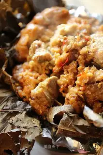 The veal of pepper