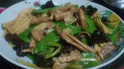 Homemade