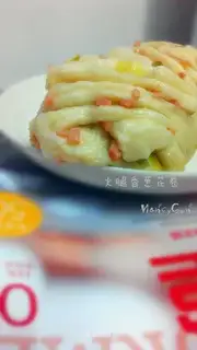 Ham onion rolls
