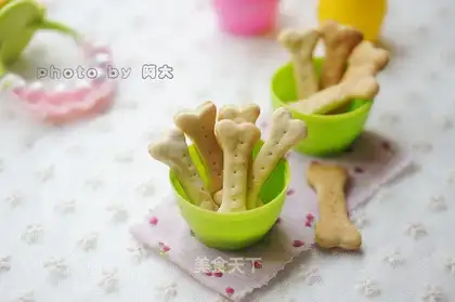 Cartoon Bones