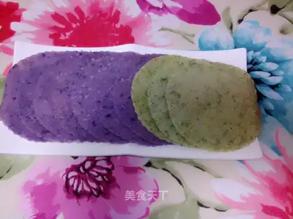 Vegetable eggcake