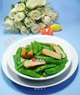 Sweet peas aren't hot