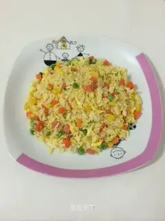 Fried rice