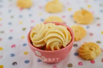 Cheese protein cookies