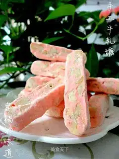Cow Rolling Sugar