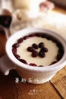 Cranberry milk