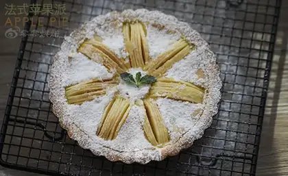 French apple pie