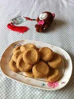 Peanut crackers