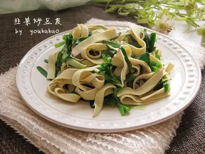 Soy sauce