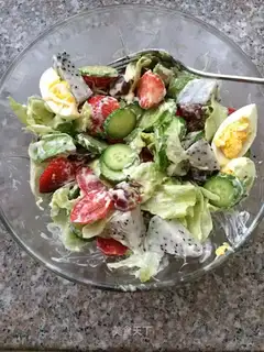 Salad
