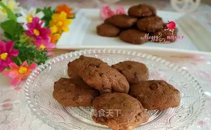 Chocolate-coffee
