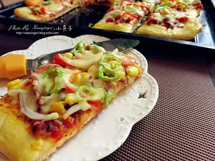 Big square pizza