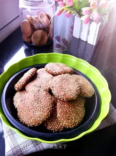 Red sugar sesame cookies
