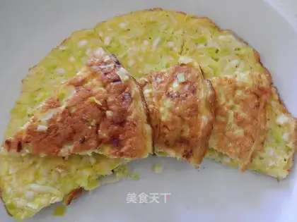 A yellow eggcake