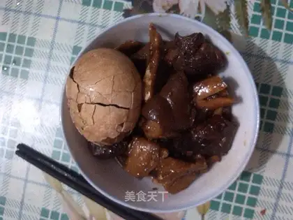 Pig-foot ginger