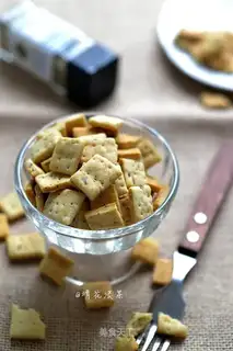 Vanilla pretzels
