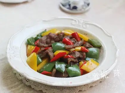 Pepper beef