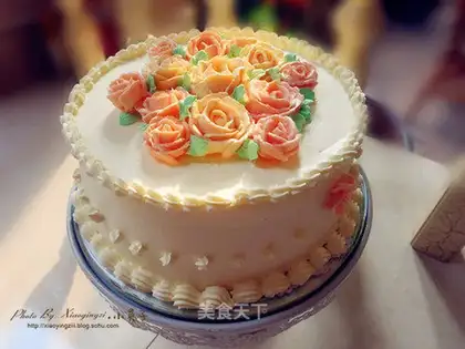 Butter cream cake
