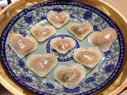 Loved crystal dumplings