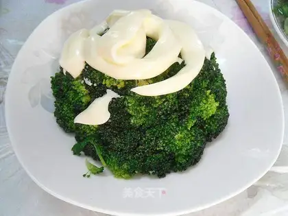 Salad orchid