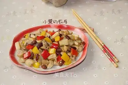 The apricot mushrooms