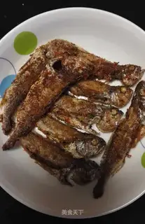 Fried yellow fish