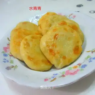 Onion pork bun