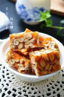 Peanut sugar
