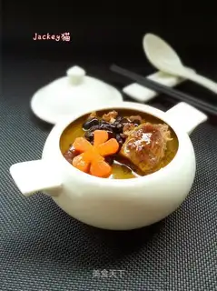 Black Bean Cream