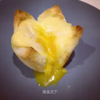 Fukuo