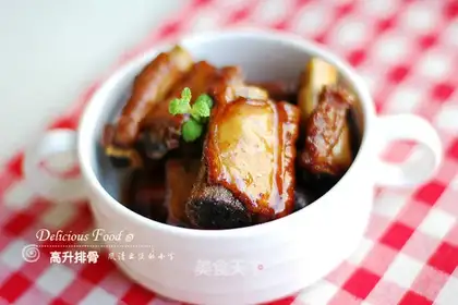 High-up ribs