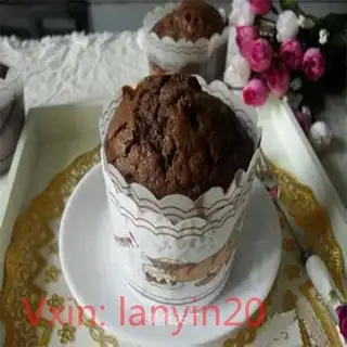 Chocolate McFin