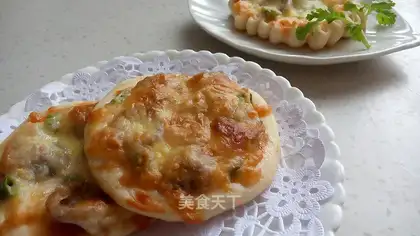 Mini pizza