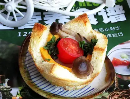 Goat cheese toast