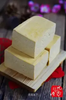 ♪ Tofu ♪