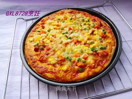 It's an American pizza