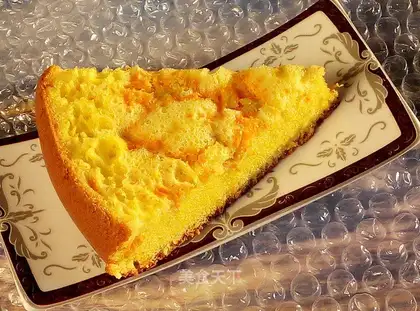 Chi Fung Cake