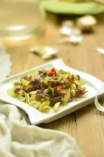 Serpentine beef
