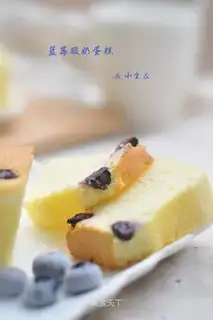 Blueberry yogurt cake