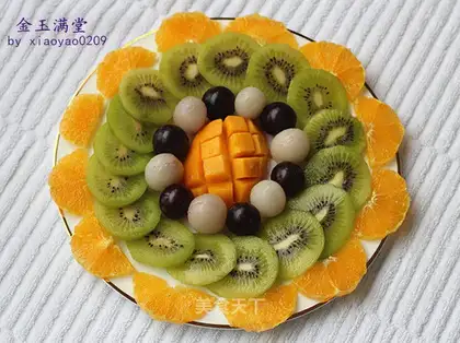 The fruit tastes like gold