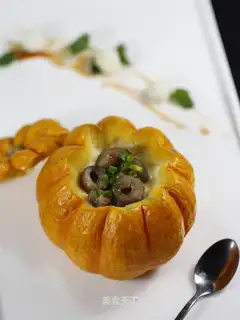 Gumber cucumber