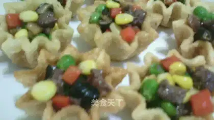 Gold beef peas