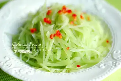 It's cold onions