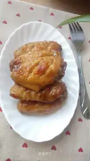 Pelican chicken wings