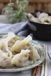 Pork dumplings
